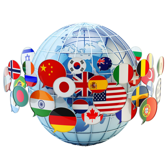 Multiple Languages Available